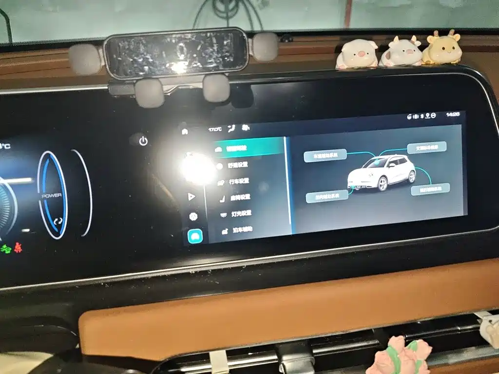 Ora Good Cat 2025 2024 401km Honor 135kW