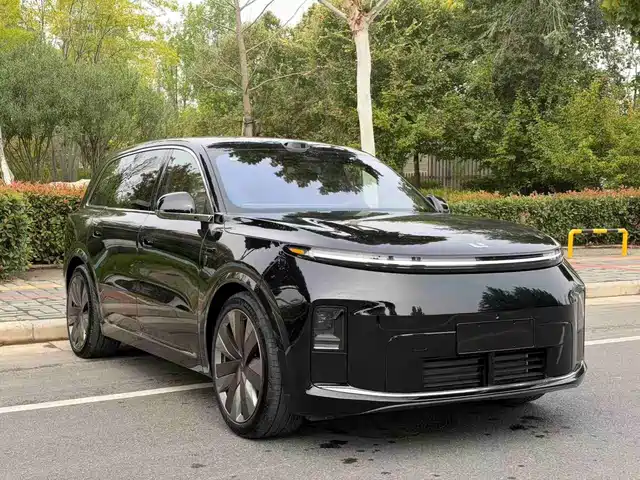 Similar car