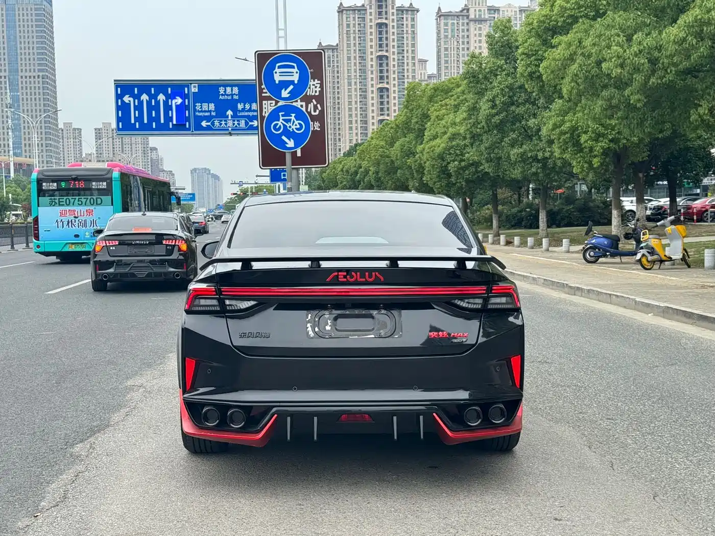 Dongfeng Aeolus Yixuan MAX 2022 2021 1.5T Dark Night Edge