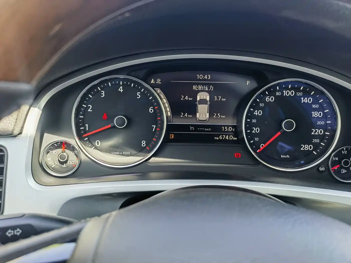 Volkswagen Touareg 2011 3.0TSI Comfort фото 14