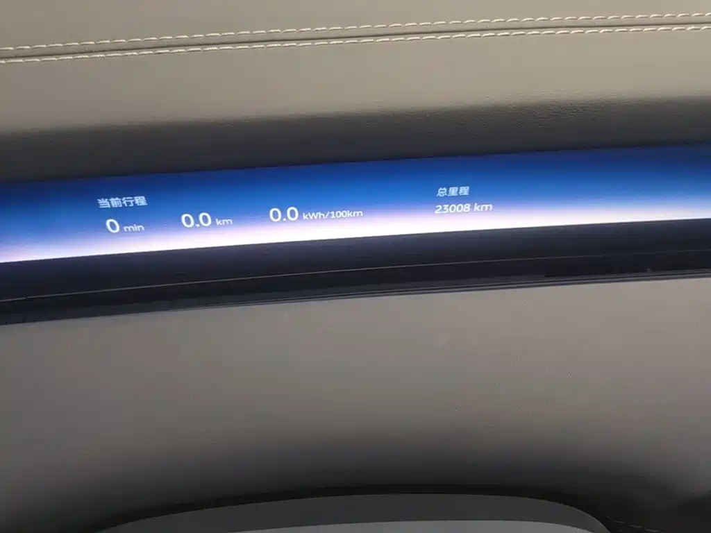 NIO ET9 2025 2025 100kWh Signature Edition
