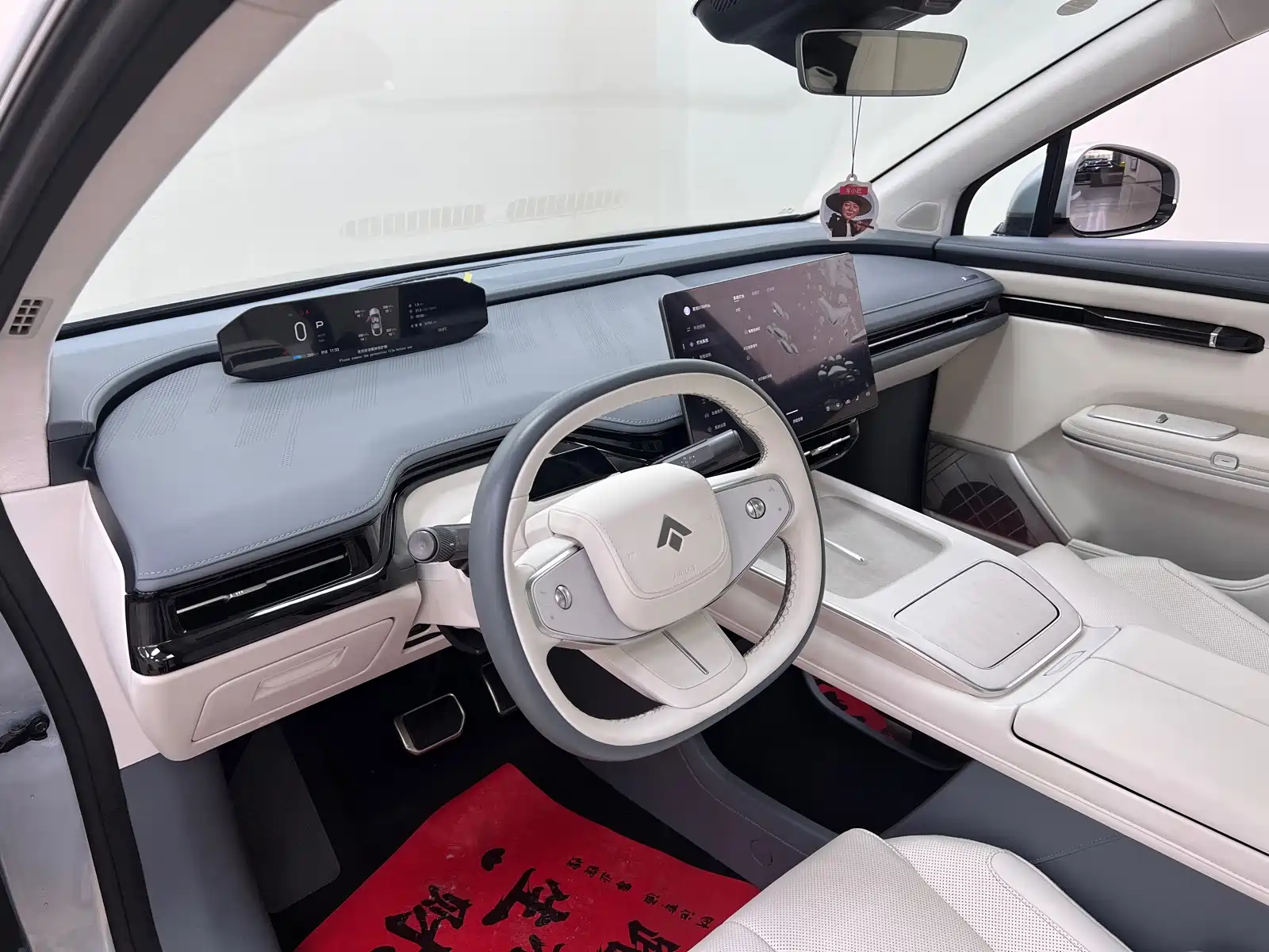 Photo 15 - GAC Haobo Hyper HT