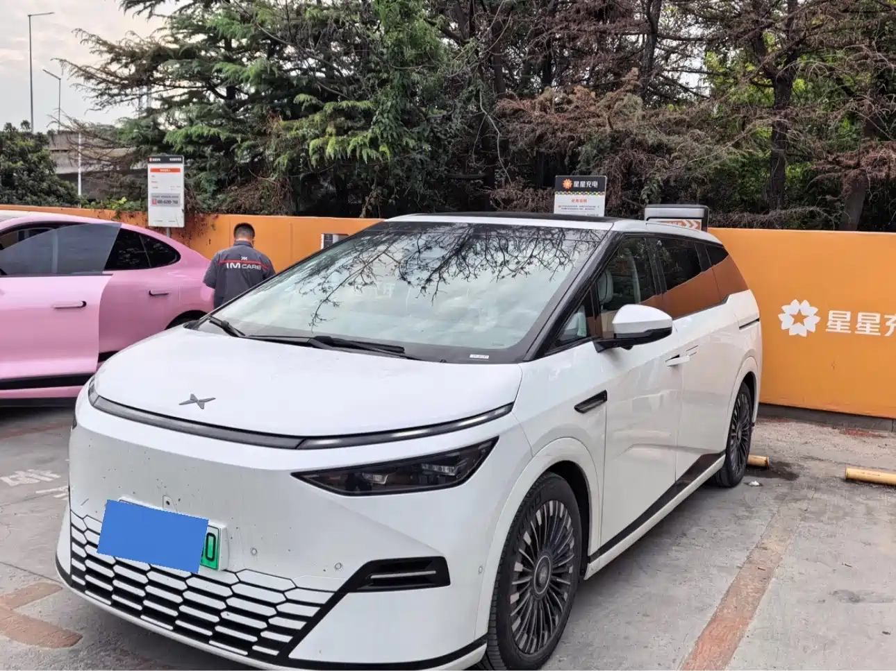 2026 XPeng X9