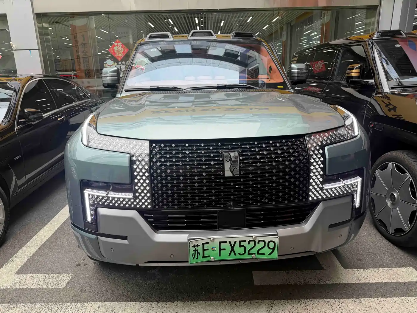 Yangwang U8 2024 2023 Luxury Edition