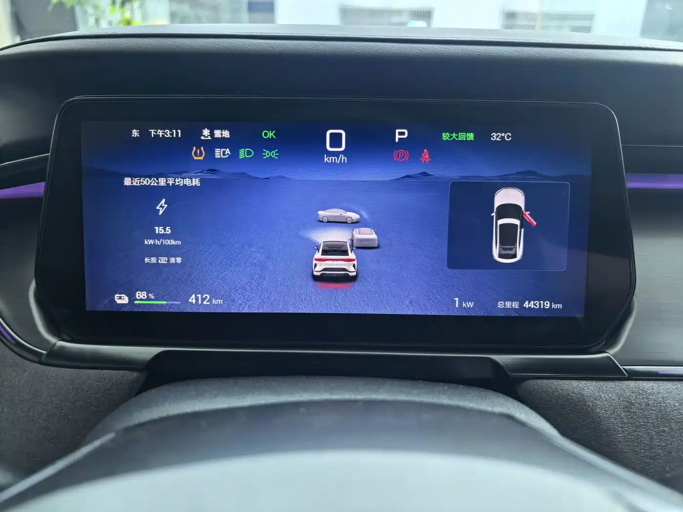 BYD Song L EV 2024 2024 Model 602km AWD Excellence