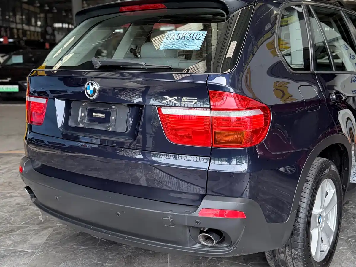 BMW X5 (Import) 2009 2009 xDrive30i Premium