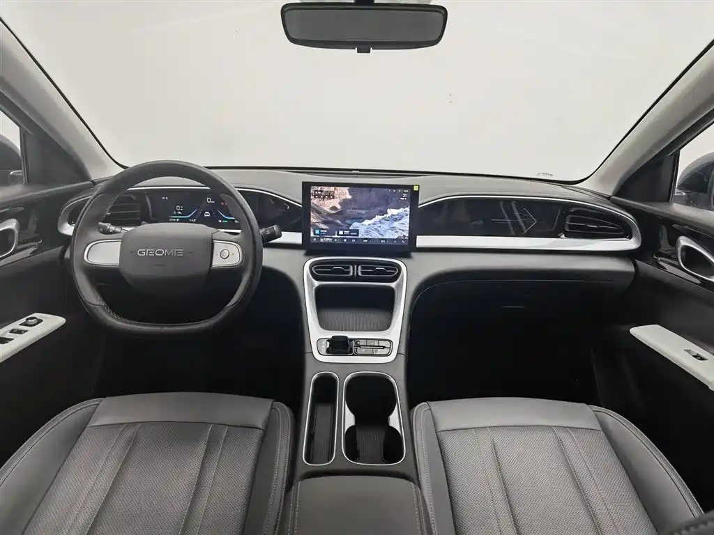 GEELY GALAXY STAR WISH