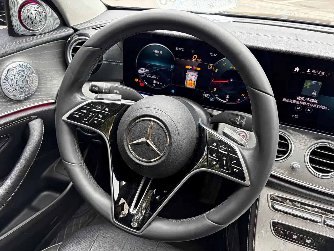 Mercedes-Benz E-Class 2021 Facelift E 300 L Fashion фото 14
