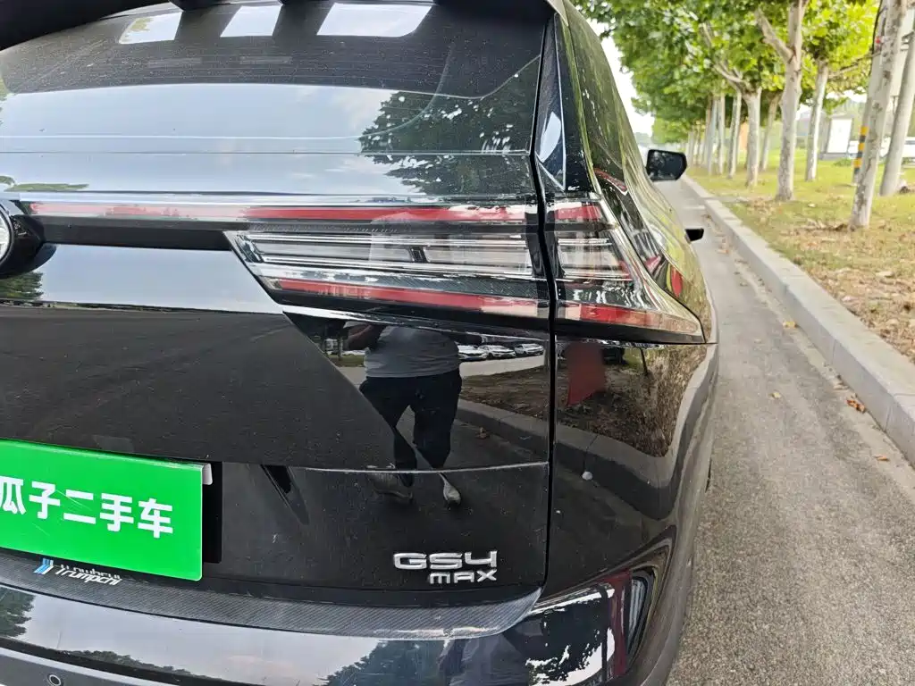 GAC Trumpchi GS4 2024 2024 MAX 1.5T Flagship Edition