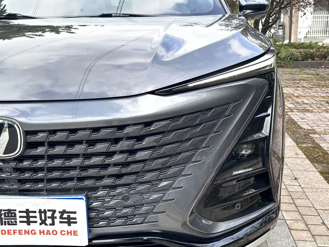 2023 Changan UNI-T