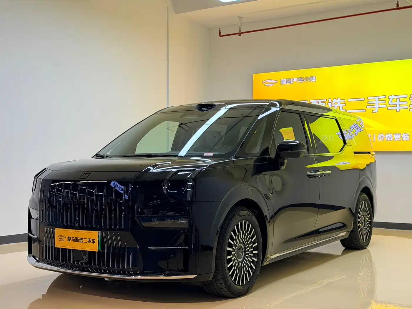 ZEEKR EXTREME KRYPTON 009