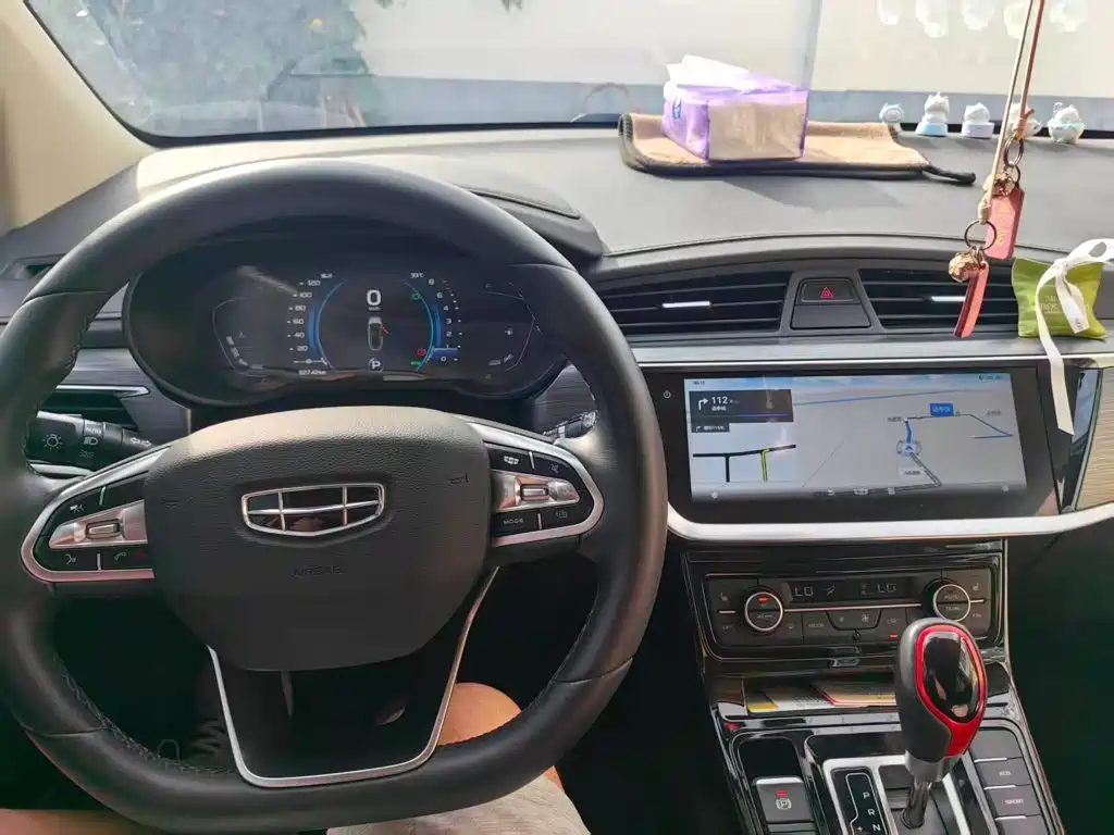 Geely Emgrand GS 2021 2020 1.4T CVT Elegance