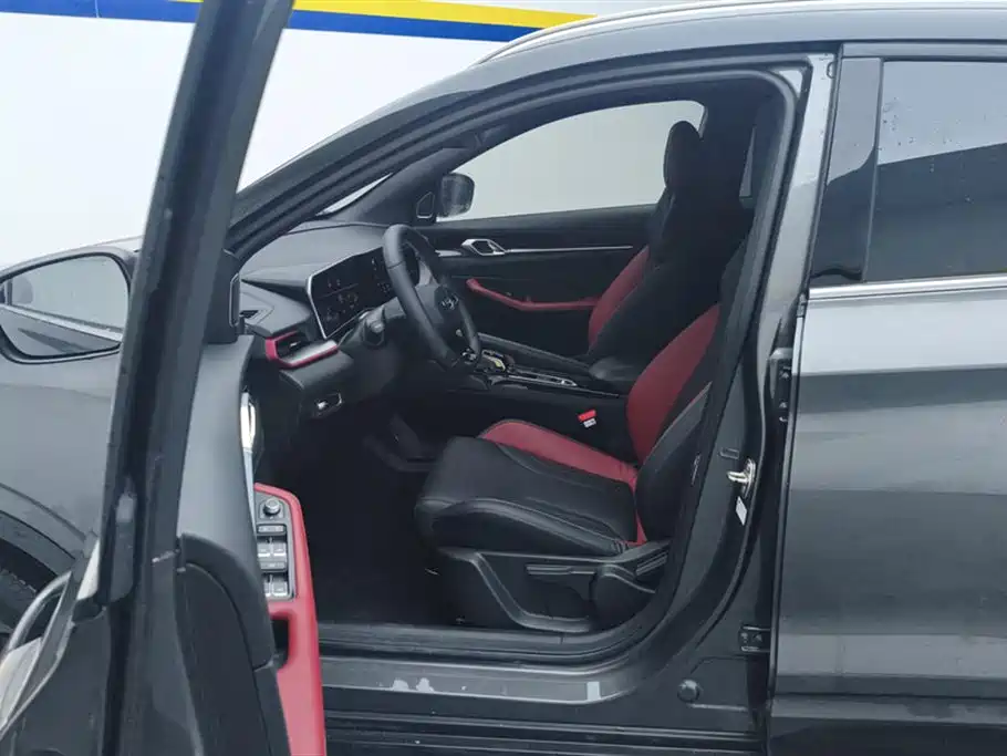 GEELY AUTOMOBILE BINYUE