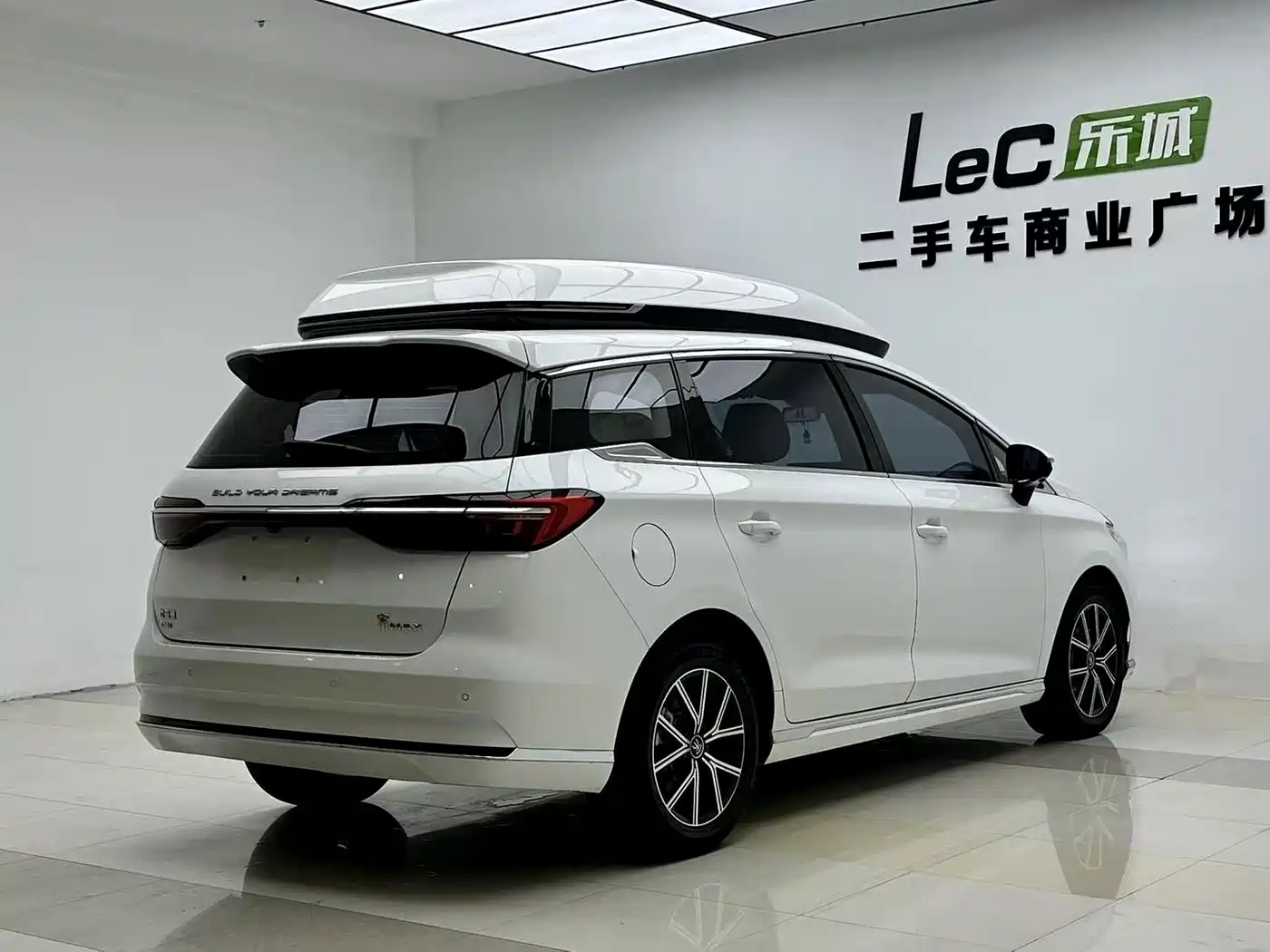 BYD Song MAX New Energy 2022 2022 DM-i 105KM Executive Edition