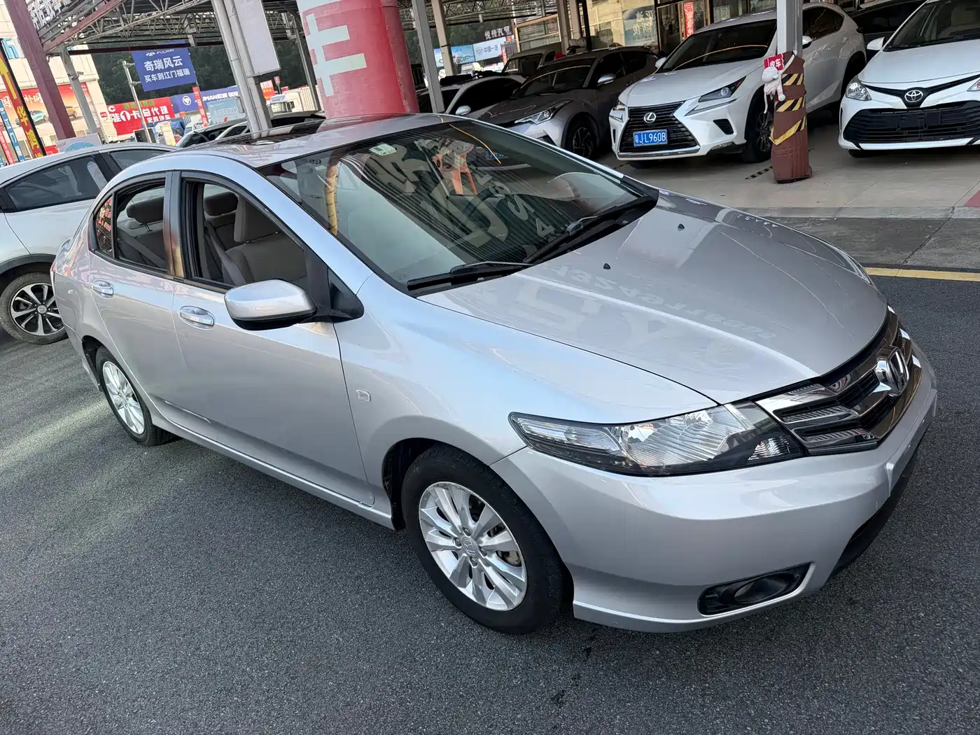 Honda City Classic 2015 2014 Trend 1.5L Automatic Elite Edition