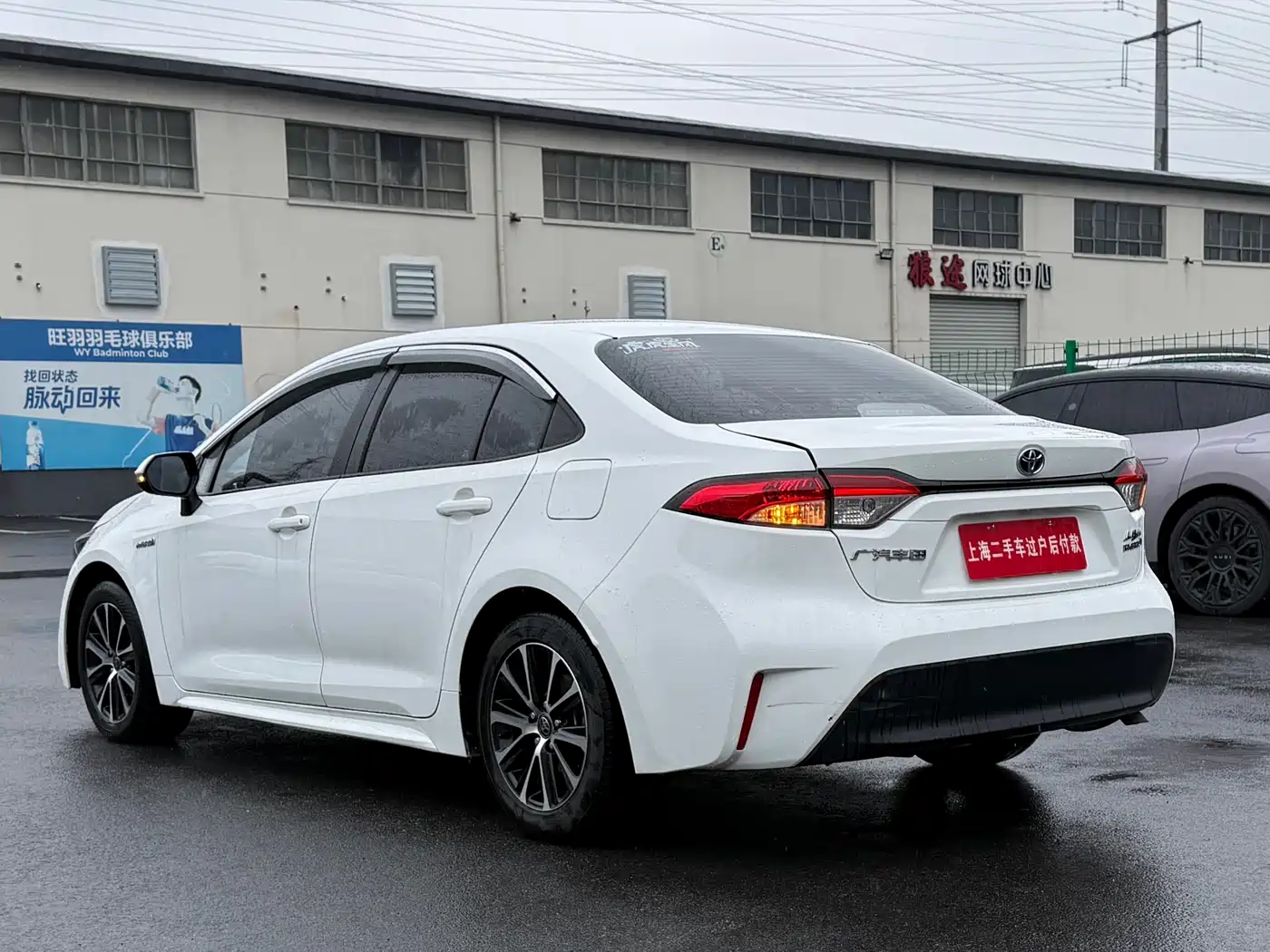 Toyota Levin 2023 Smart Hybrid 1.8L Leading Edition фото 12