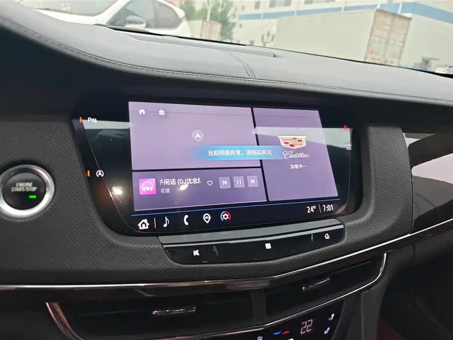 Cadillac CT6 2021 28T Luxury фото 13