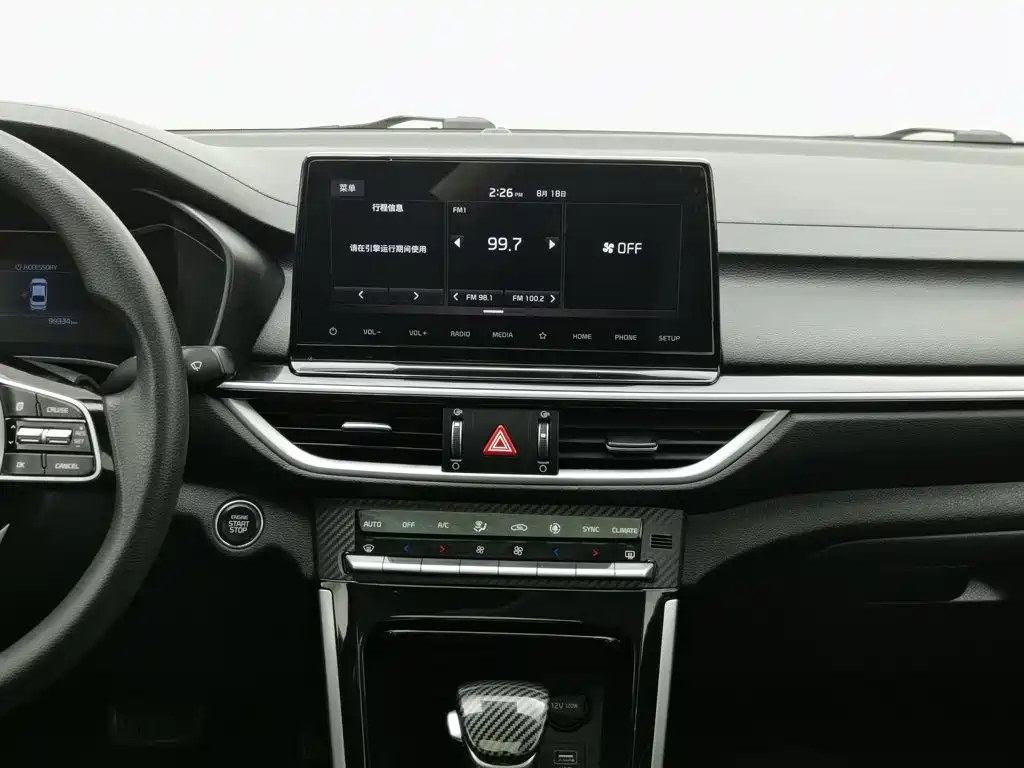 Photo 12 - Kia K3