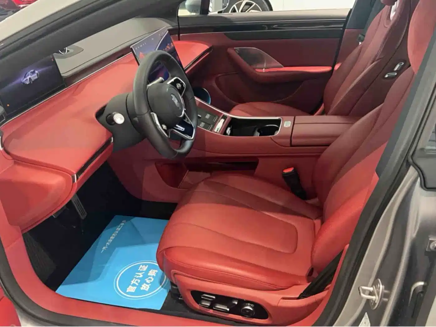 Zhijie S7 2025 2026 Ultra