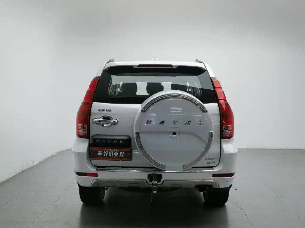 Haval H9 2017 2017 2.0T Petrol 4WD Luxury 7-seater