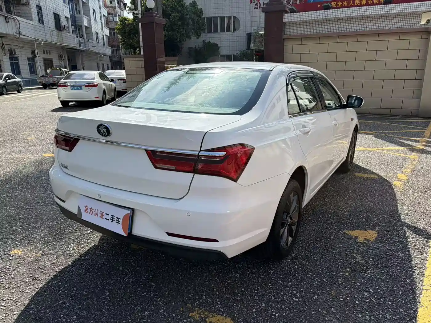 BYD Qin 2020 2019 1.5L Automatic Luxury Edition
