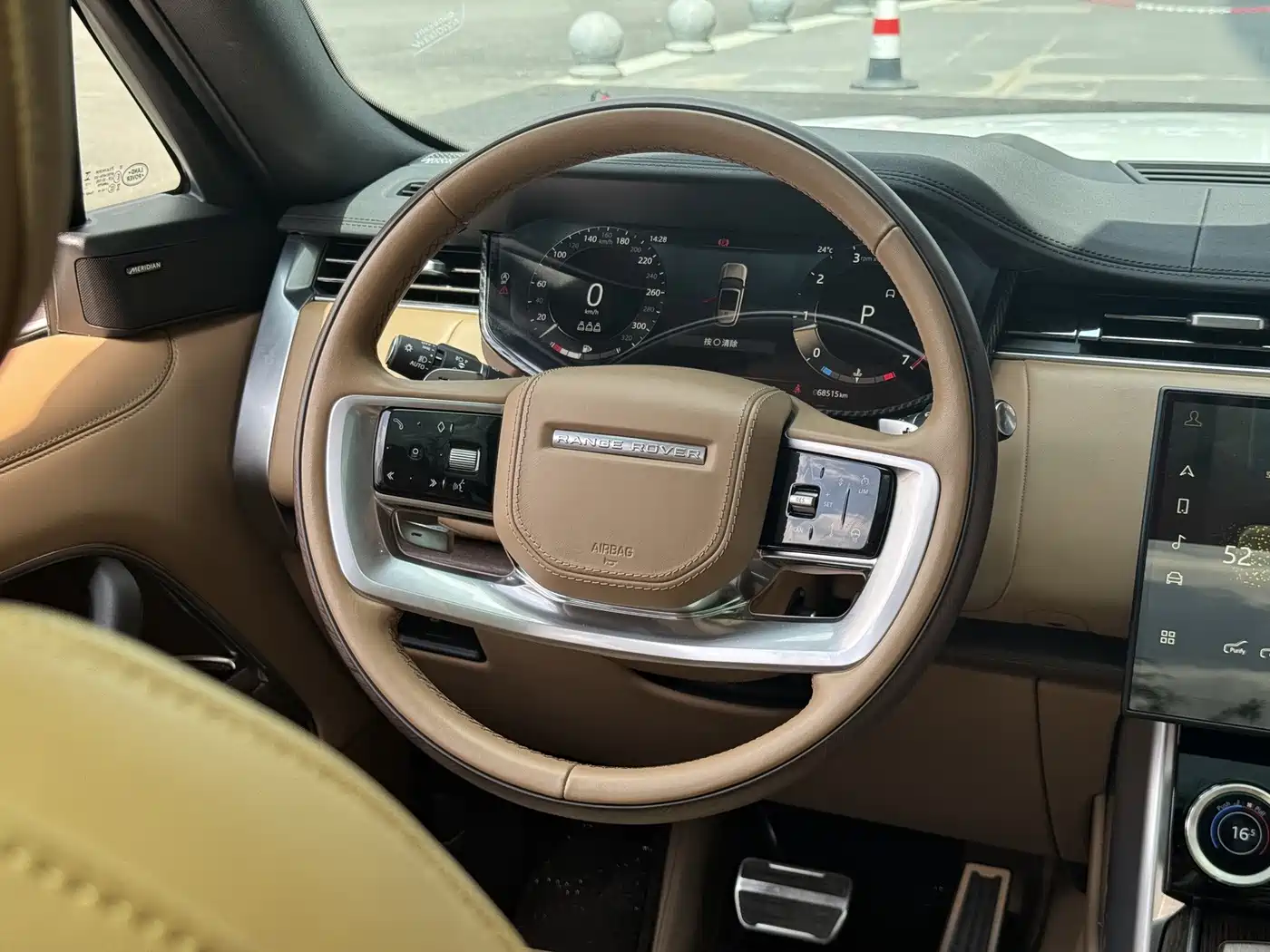 Photo 16 - Land Rover Range Rover