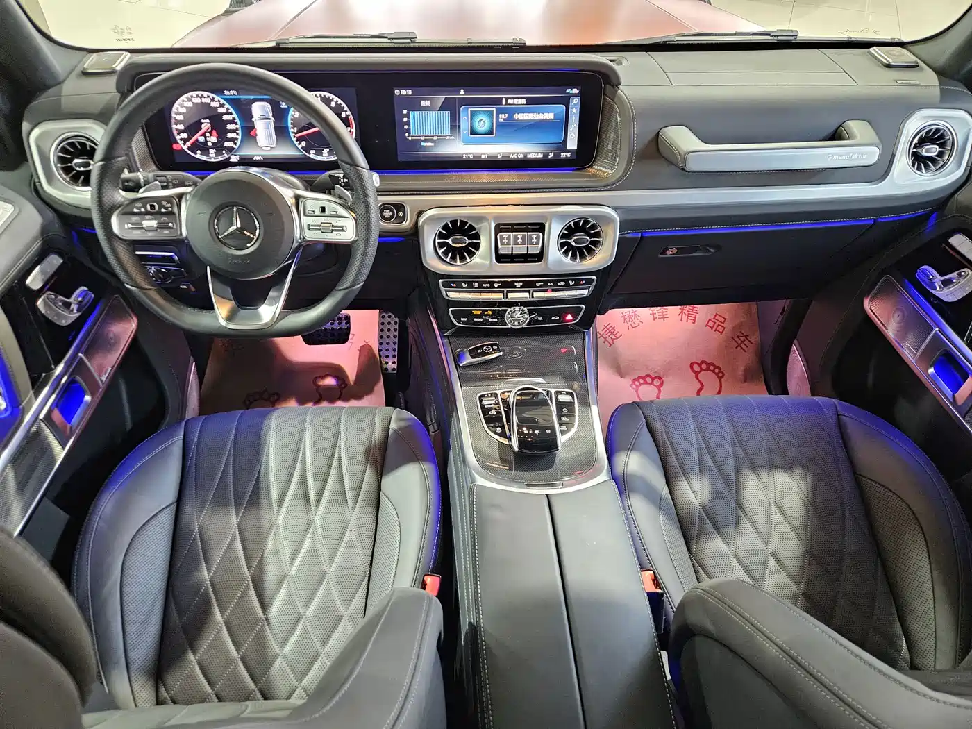 Mercedes-Benz G-Class 2024 G 500 фото 20