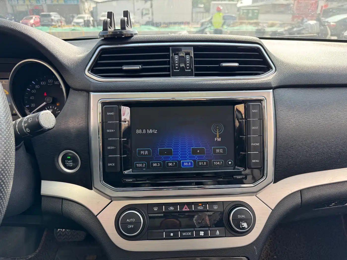 Haval H6 Coupe 2016 Blue Label 1.5T Automatic 2WD Urban фото 9