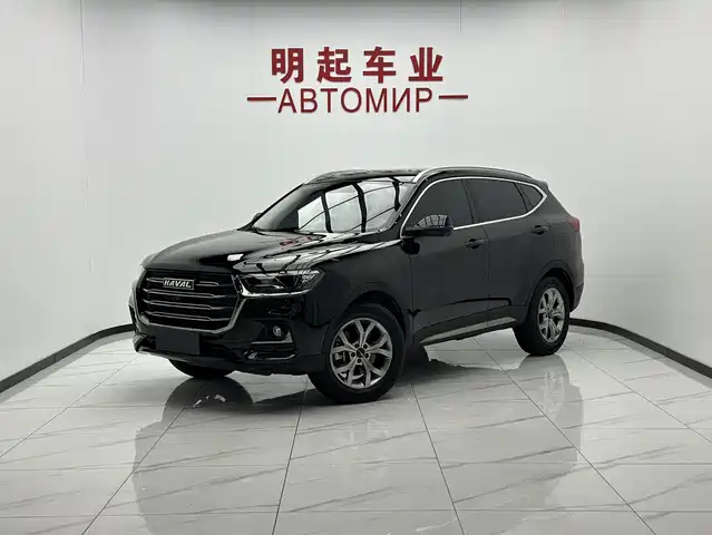 Similar car