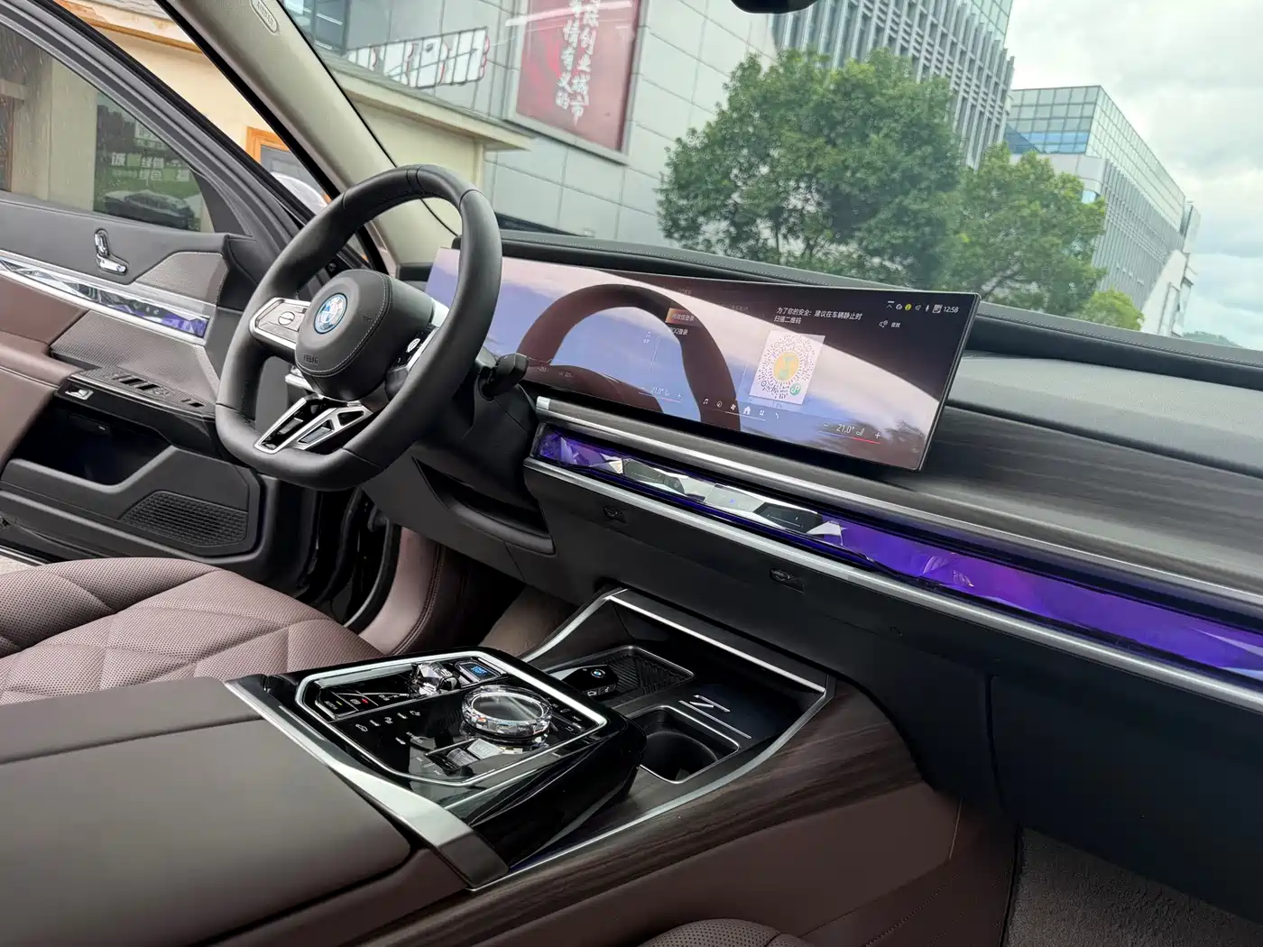 BMW i7 2024 2023 eDrive50L Leading M Sport Package