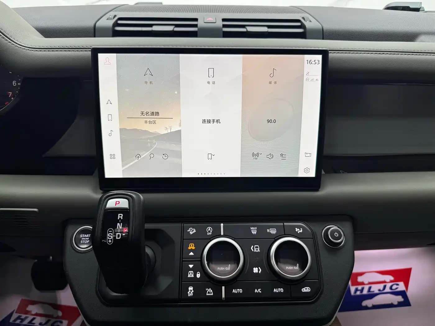 Land Rover Defender 2022 110 P400 Dark Special Edition фото 11