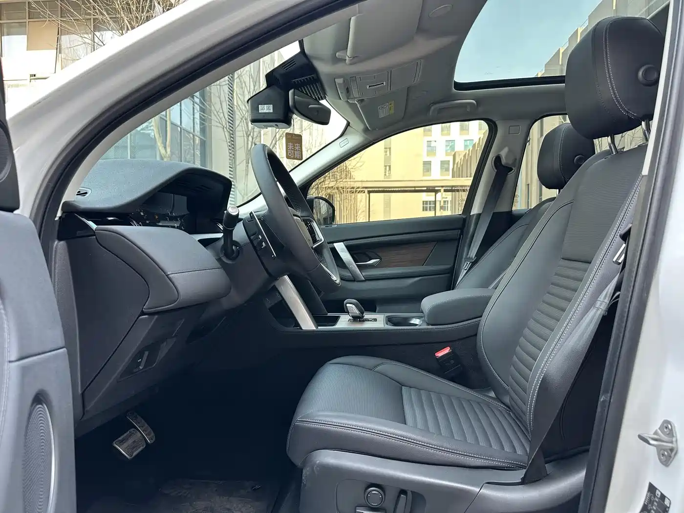 Land Rover Discovery Sport 2024 Performance Technology Edition фото 6
