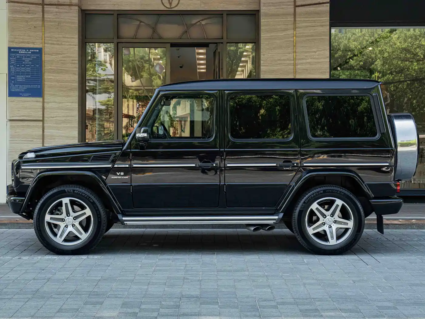 Mercedes-Benz G-Class AMG 2009 AMG G 55 фото 7