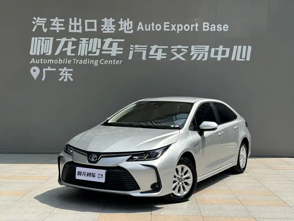 Toyota Corolla 2022 Hybrid 1.8L E-CVT Pioneer Edition