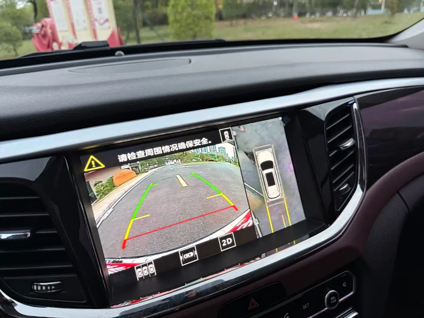 GAC Trumpchi Trumpchi GS8 2017 320T 2WD Luxury Smart Connect (7-seater) фото 26