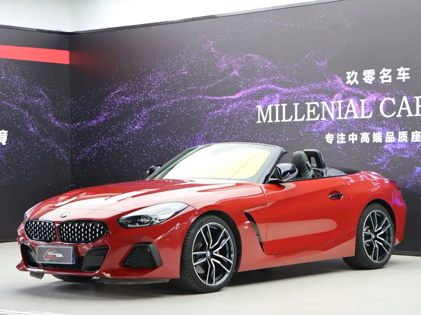 BMW Z4 2019 2019 sDrive 25i M Sport Package