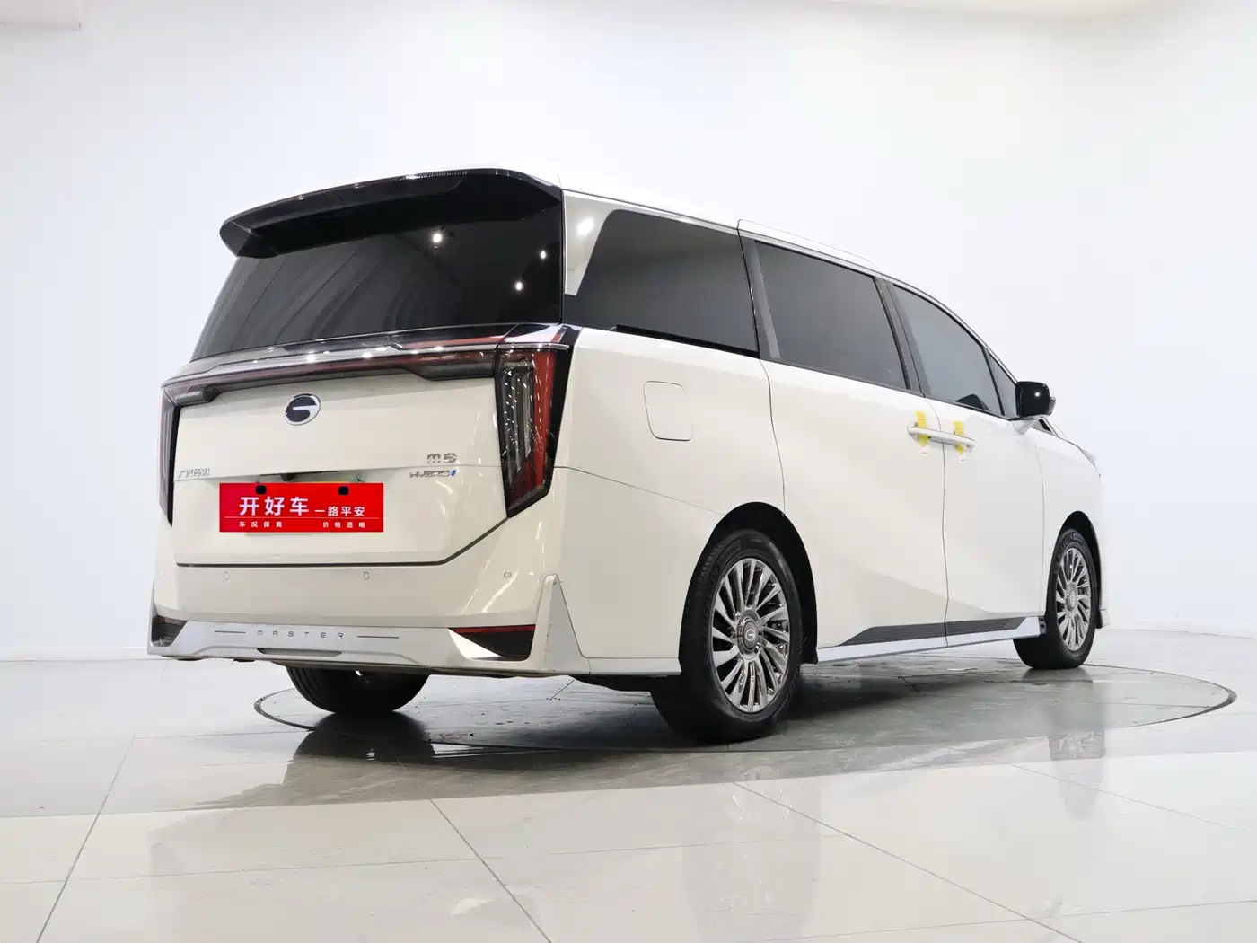 GAC Trumpchi Trumpchi M8 2023 Master Series Dual Hybrid Flagship Edition фото 5