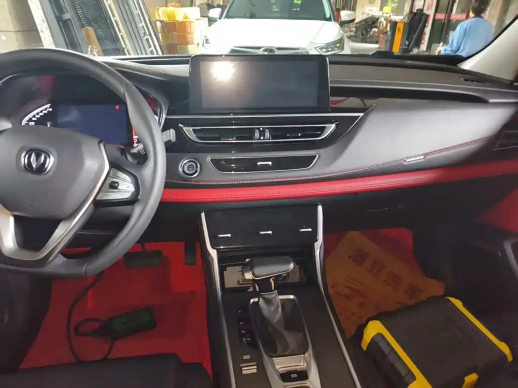 Changan CS75 2023 2023 Enjoy Edition 1.5T DCT Luxury