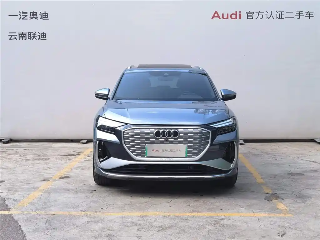 AUDI Q4 E TRON