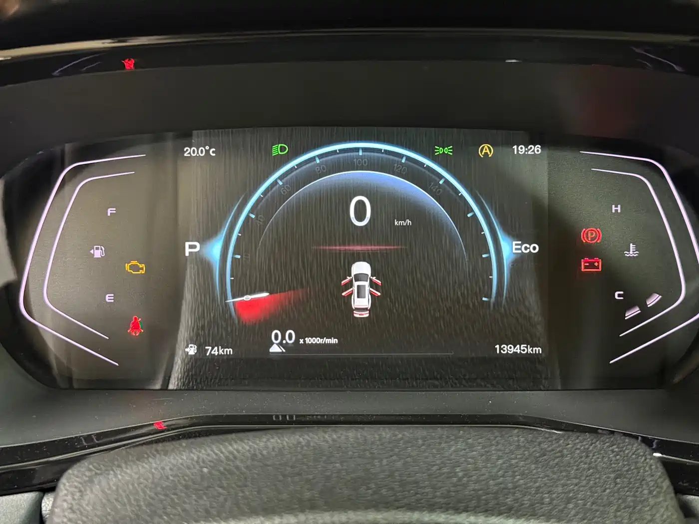 CHANGAN CHANGAN AUCHAN X7 PLUS