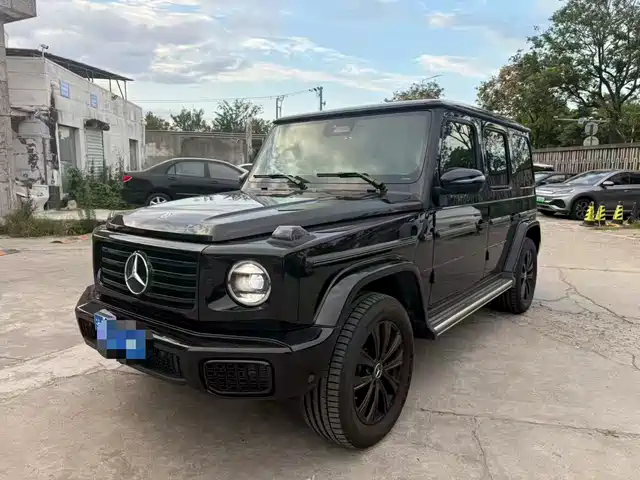 Similar car
