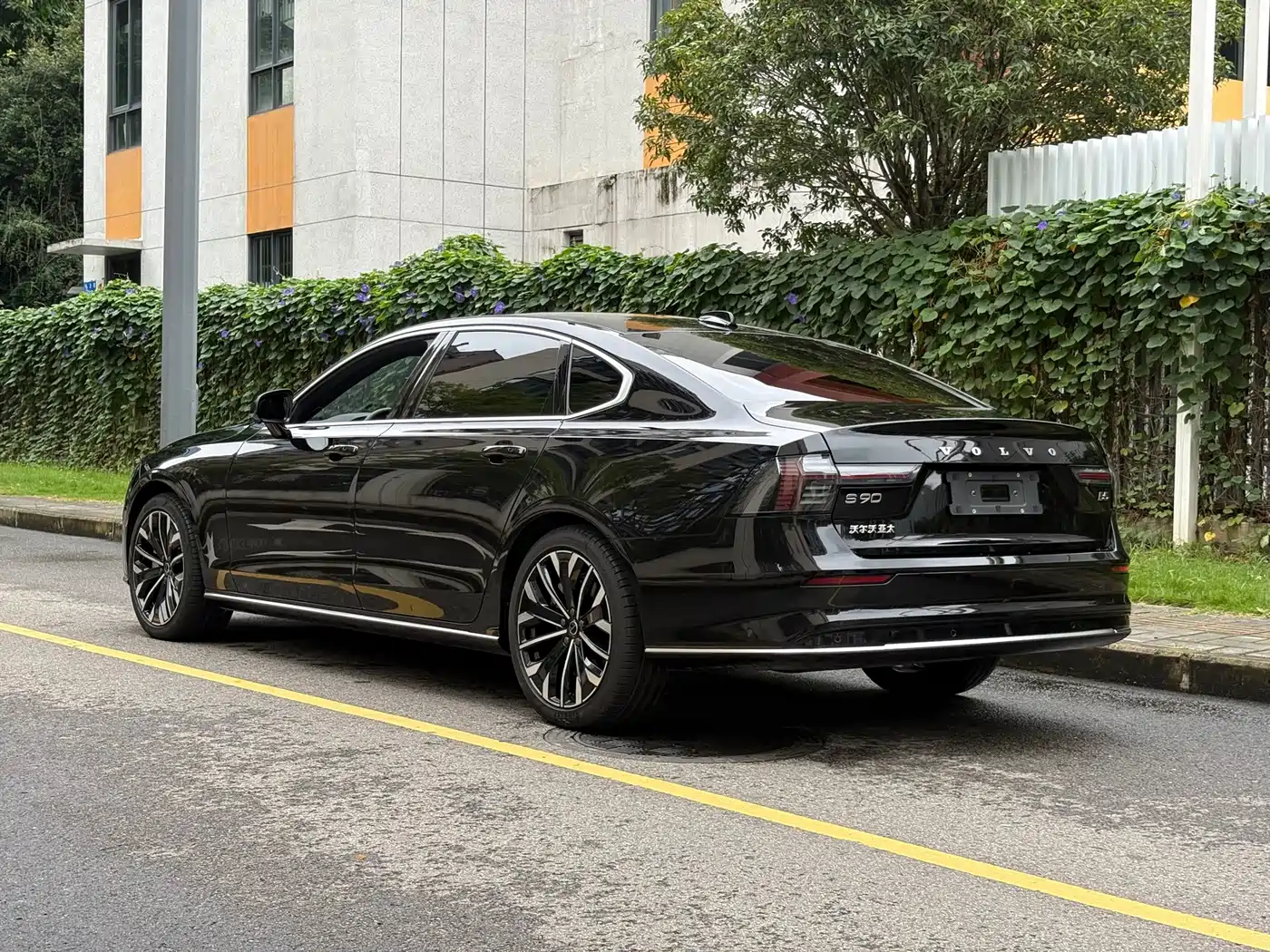 Volvo S90 2025 2026 B5 Zhiyuan Luxury Edition