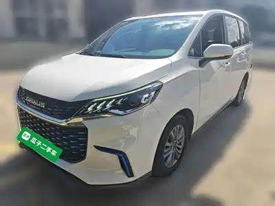 Maxus Euniq 5