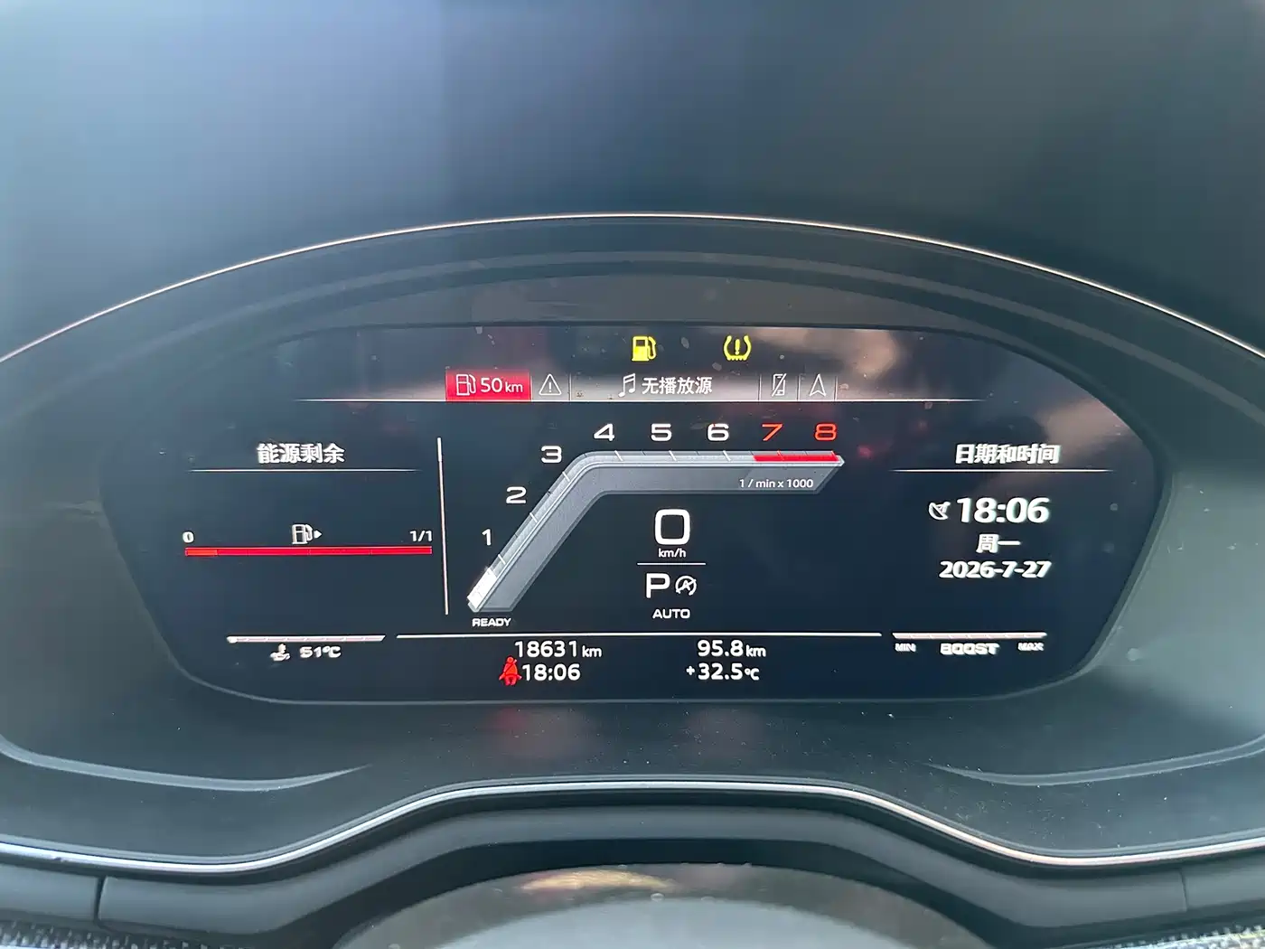 Audi S4 2025 2024 S4 3.0TFSI