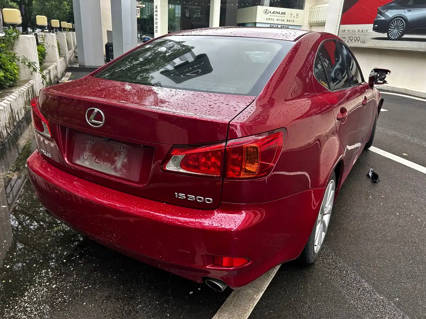 Lexus IS 2010 2009 300