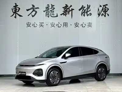 Xpeng G6