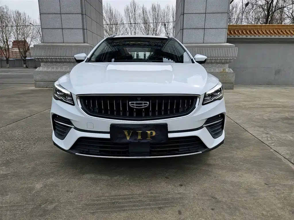 GEELY AUTOMOBILE EMGRAND S