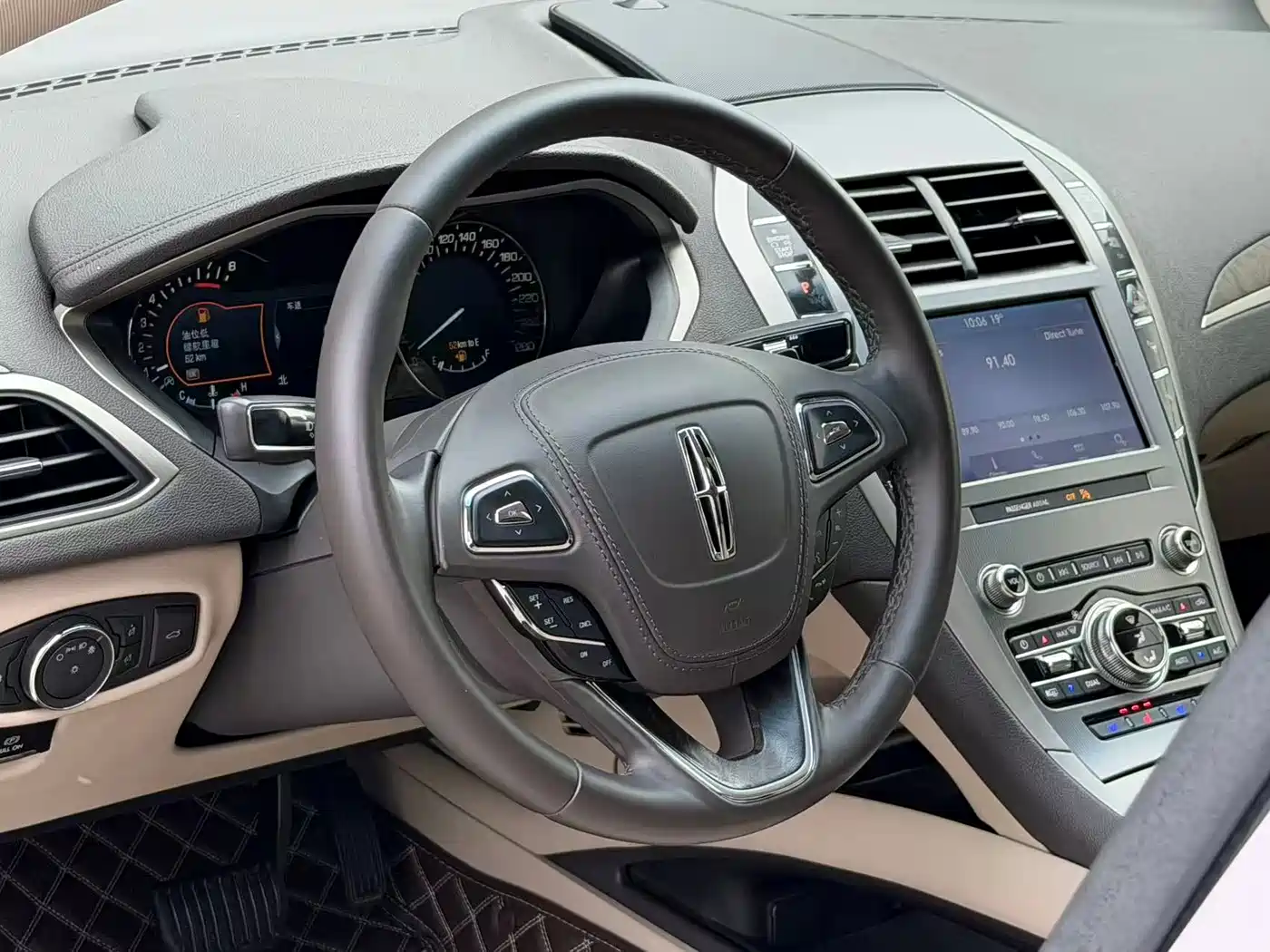 Lincoln MKZ 2020 2019 2.0T Zunya Edition China VI