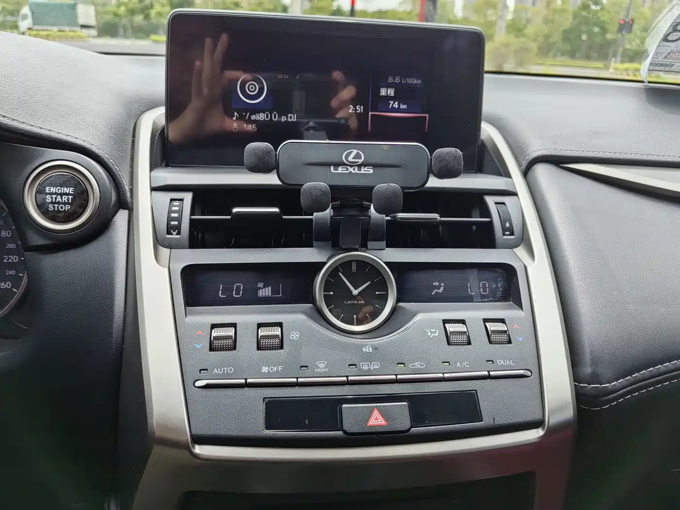 Photo 31 - Lexus NX
