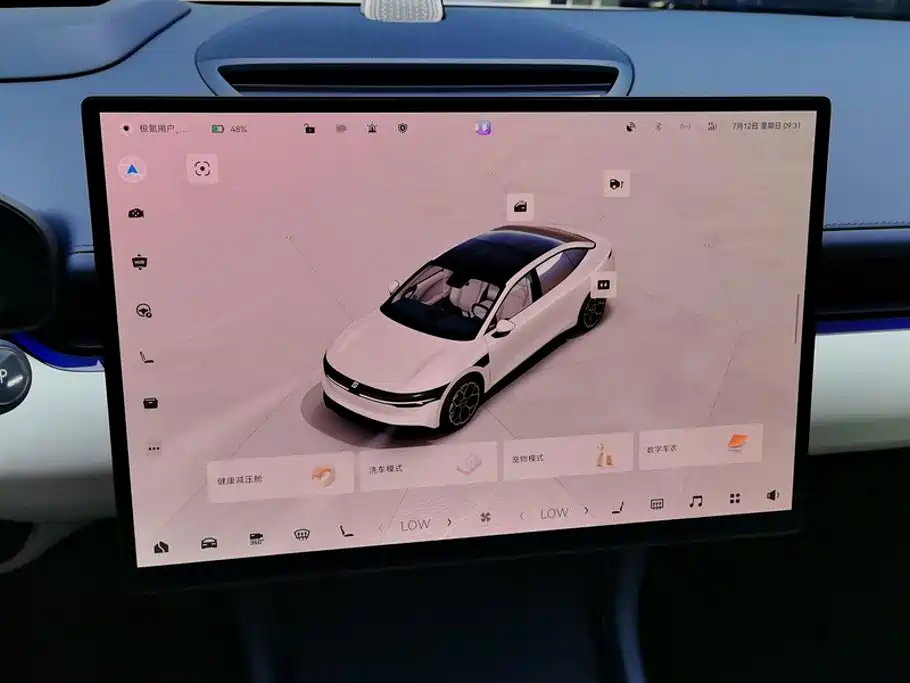 ZEEKR 007 2025 2025 AWD Smart Driving 75kWh
